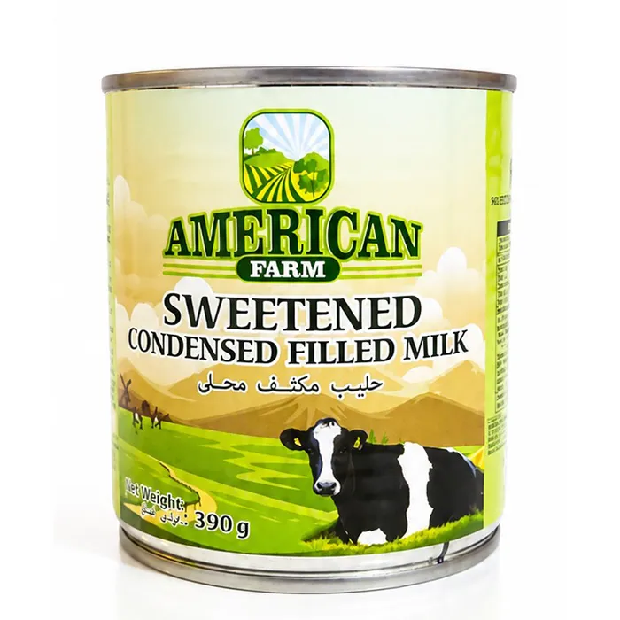 شیر عسل آمریکن